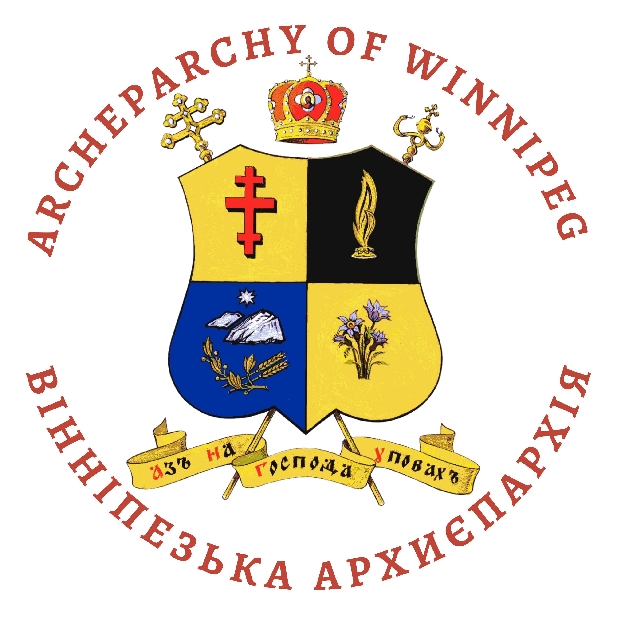 Archeparchy of Winnipeg